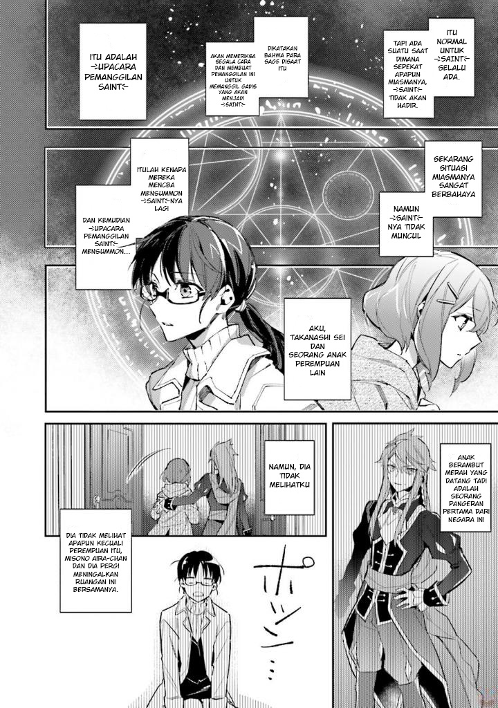Chapter 1.1