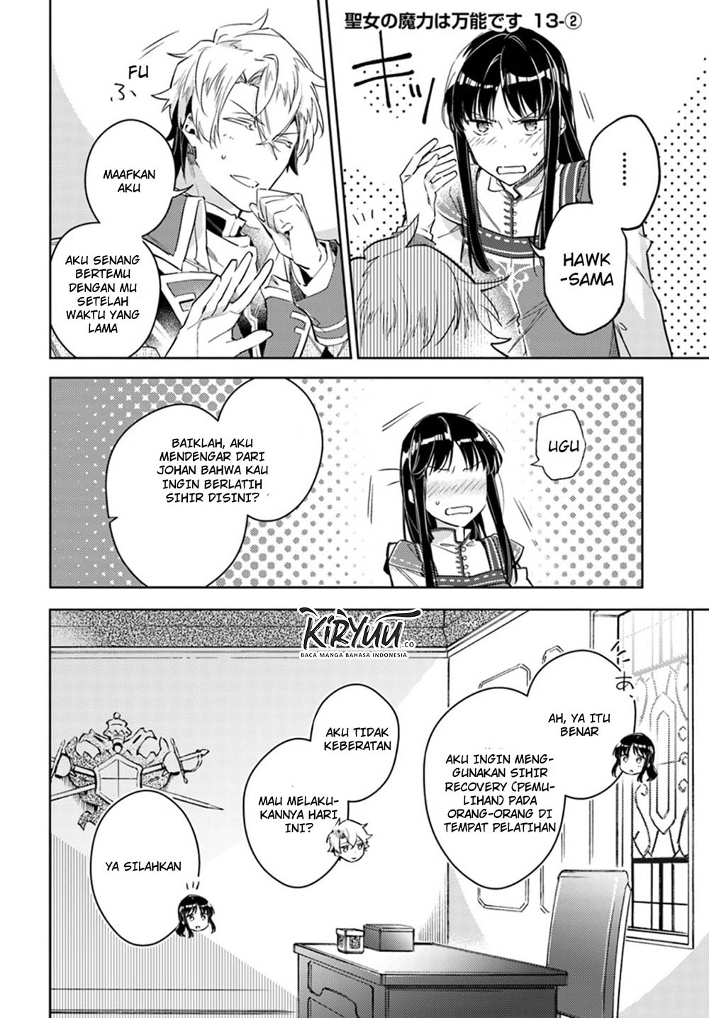 Chapter 13.2