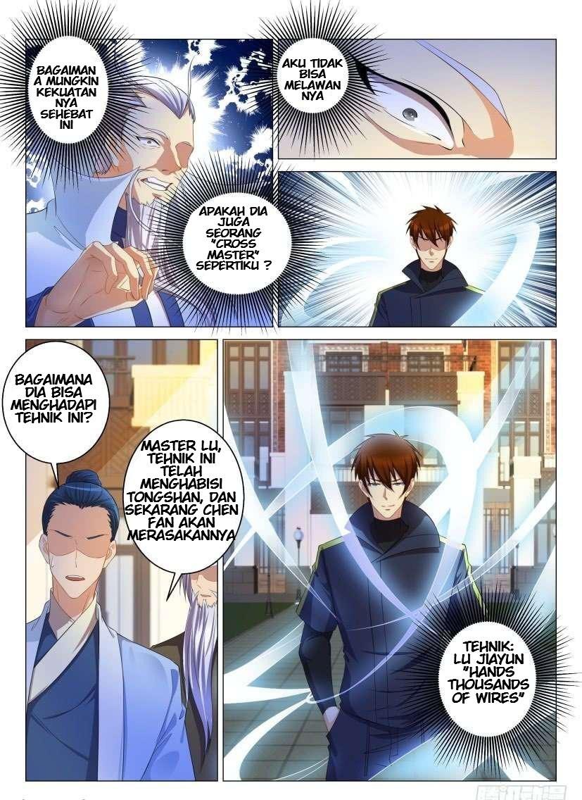 Chapter 120