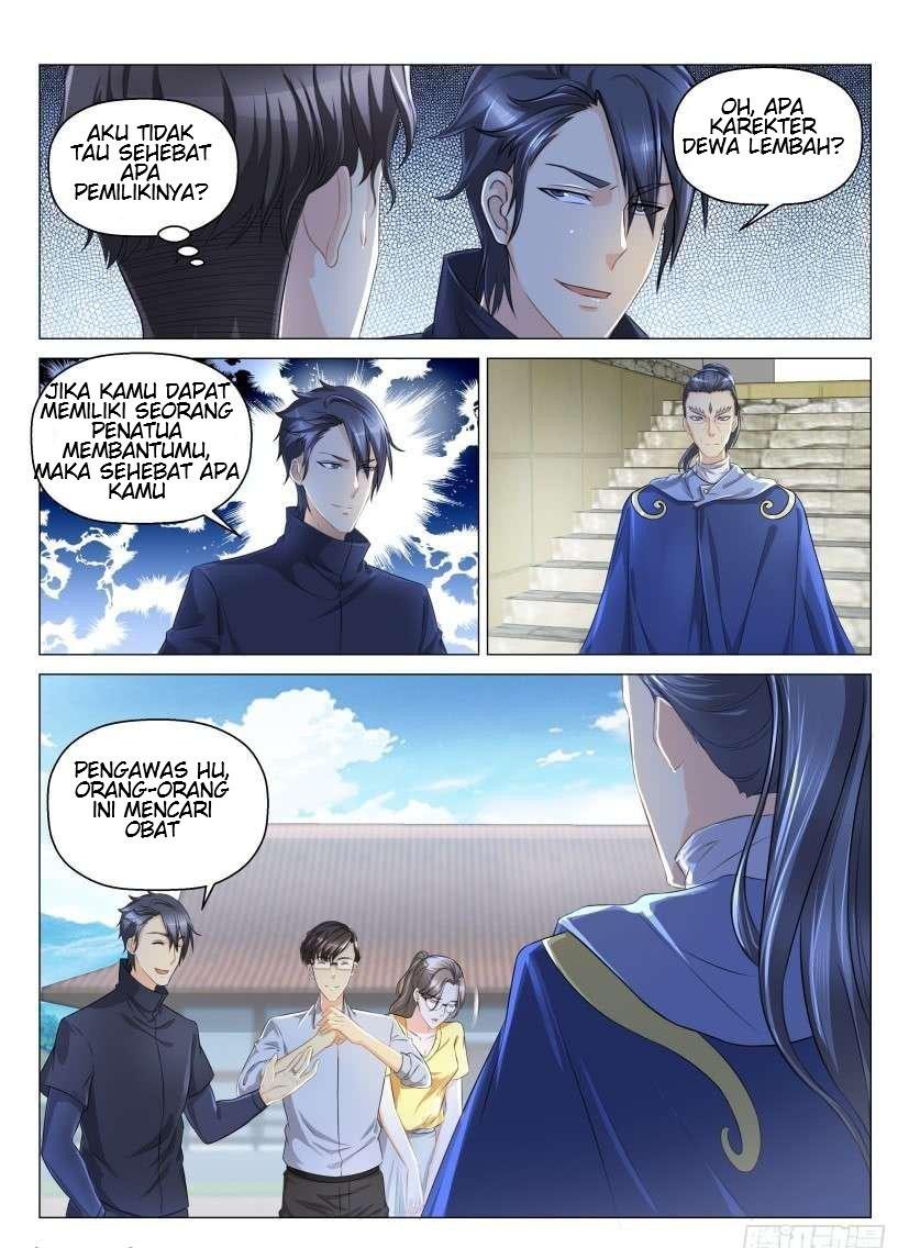 Chapter 125