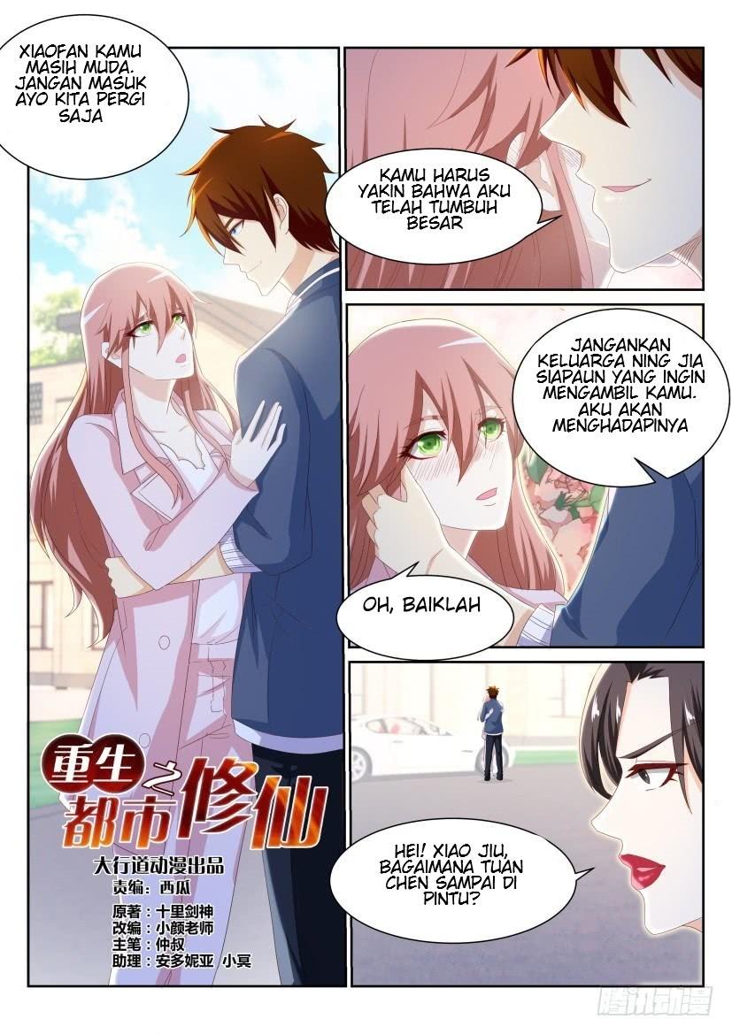 Chapter 191