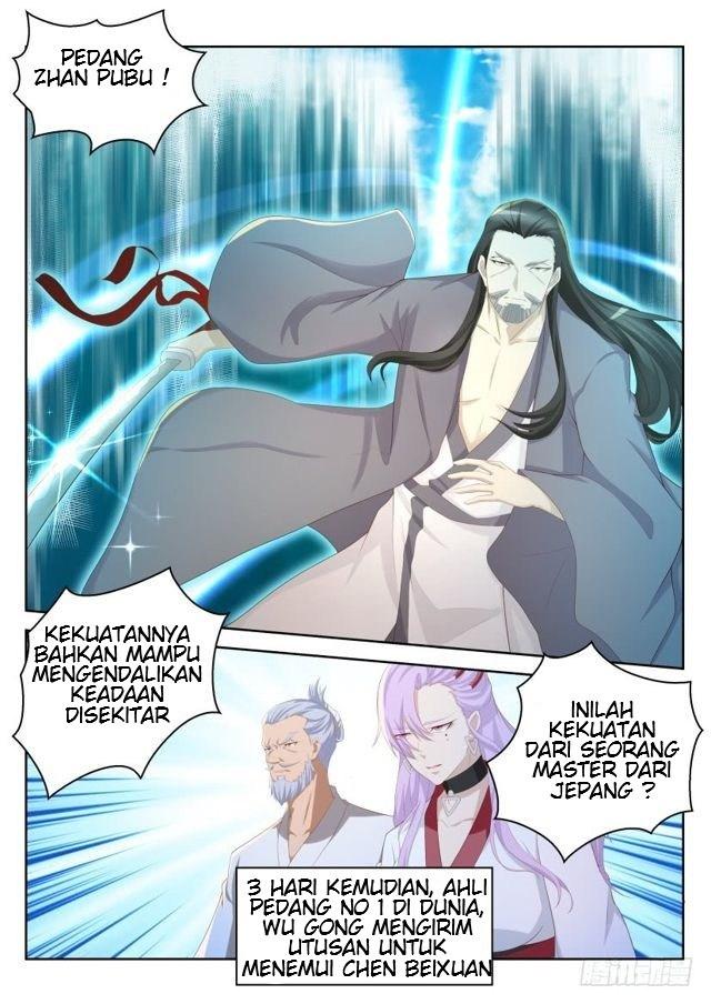 Chapter 208