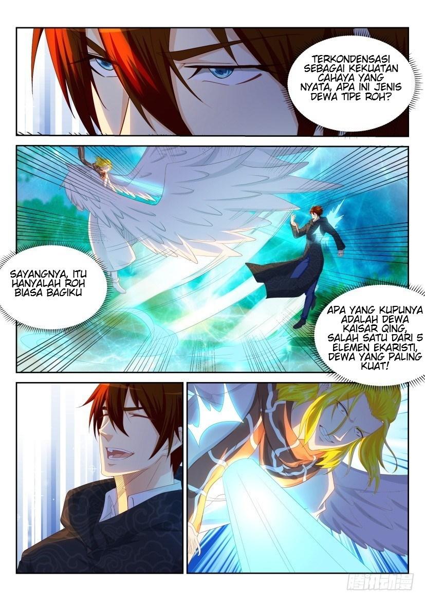Chapter 229