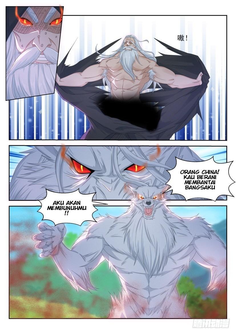Chapter 234
