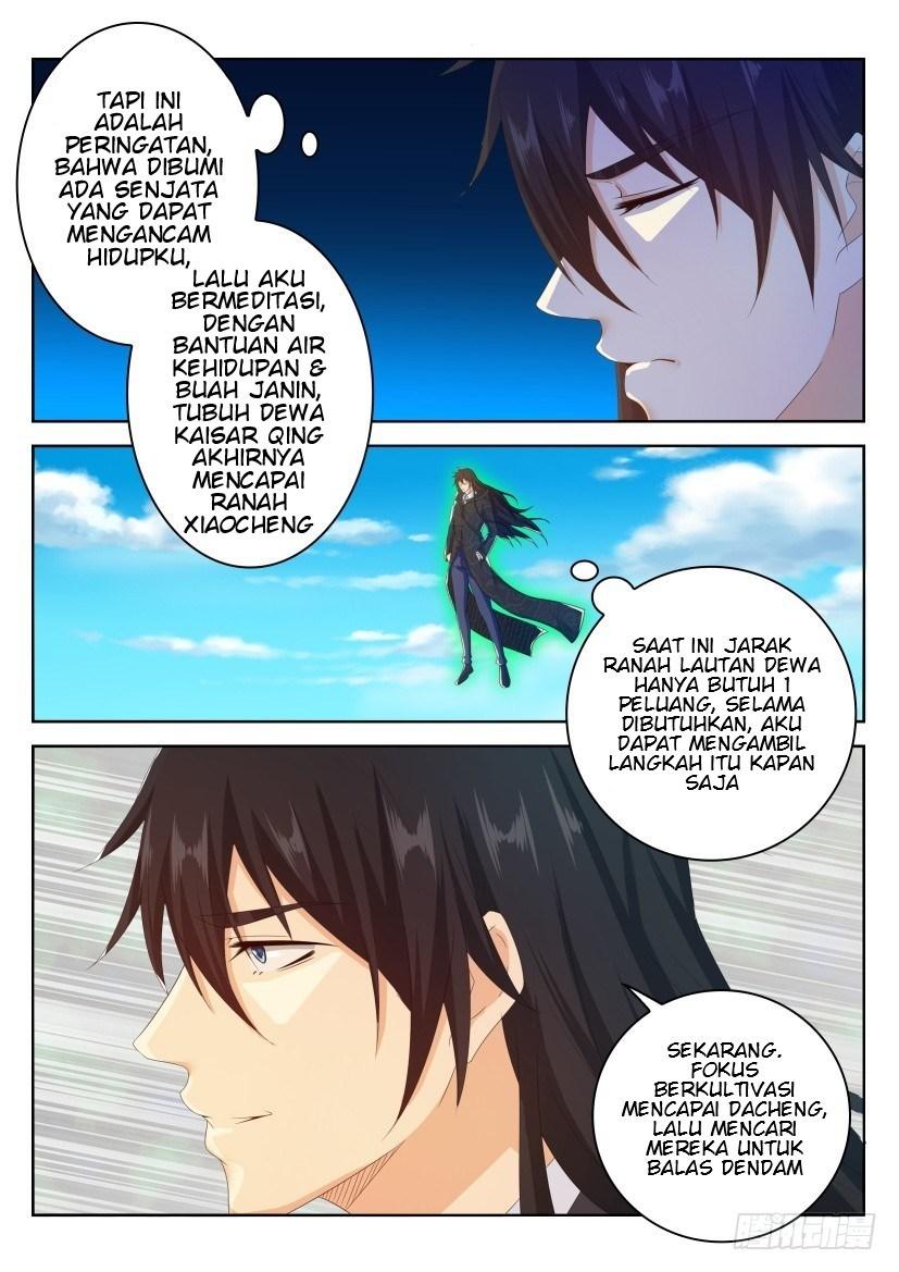 Chapter 237