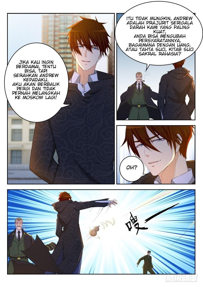 Chapter 243