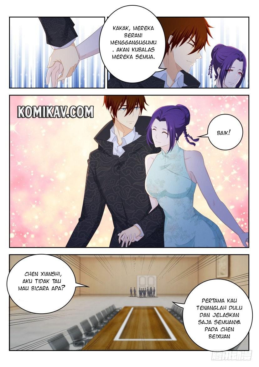 Chapter 255
