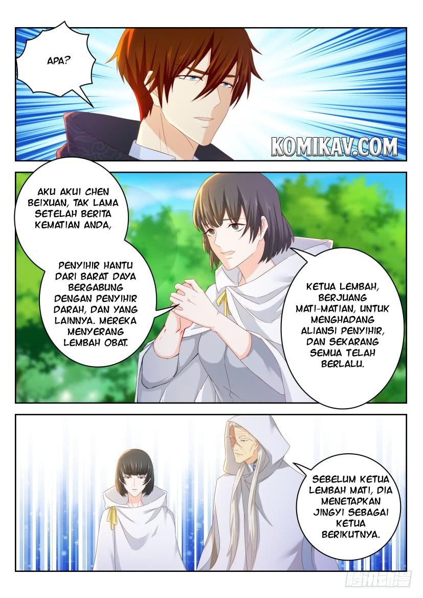 Chapter 263
