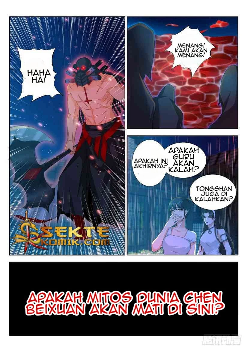 Chapter 309