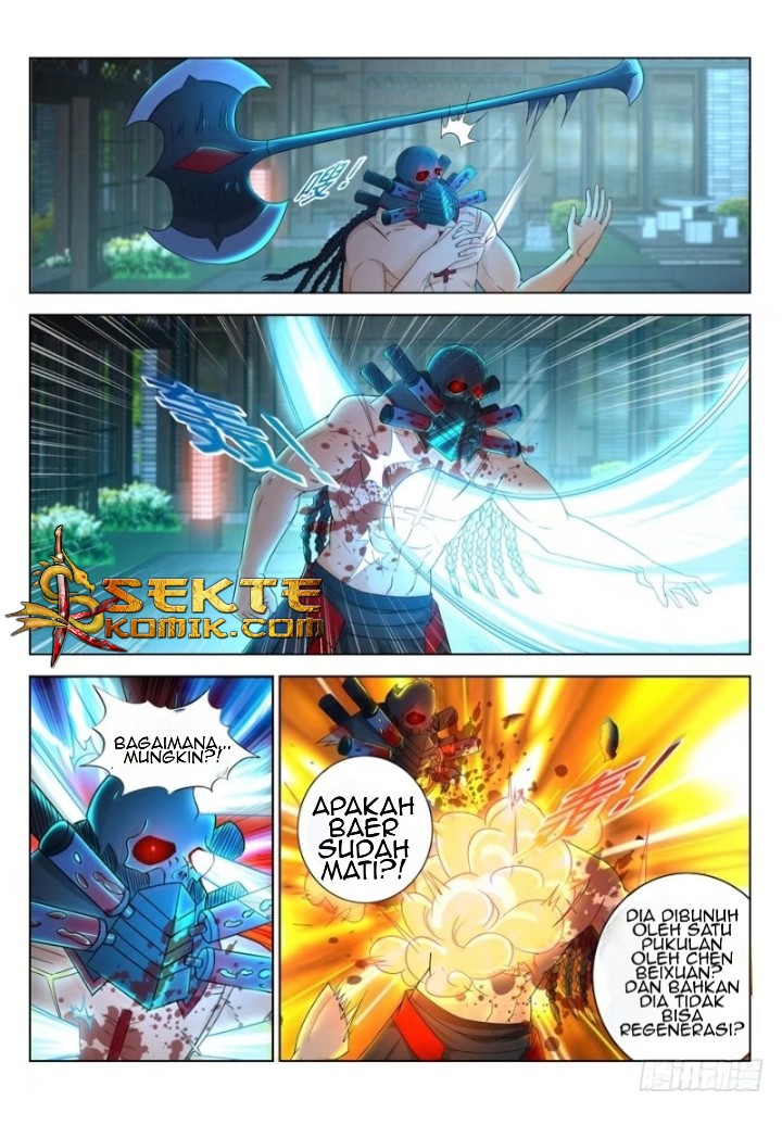 Chapter 310