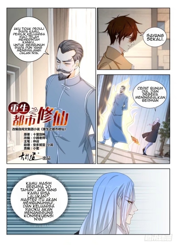 Chapter 323