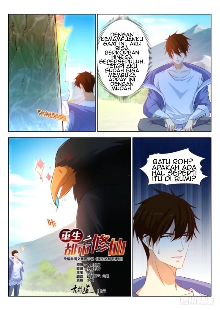 Chapter 331
