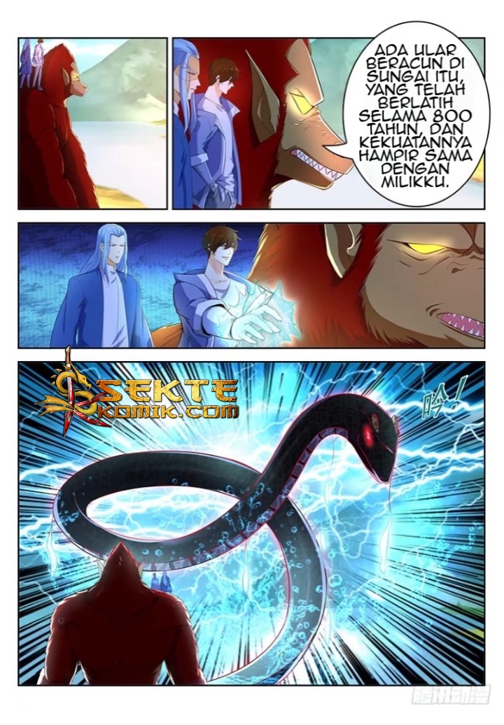 Chapter 345