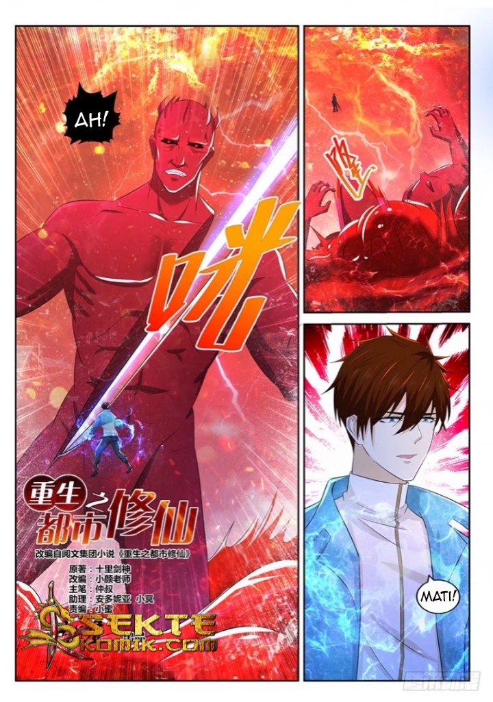 Chapter 359