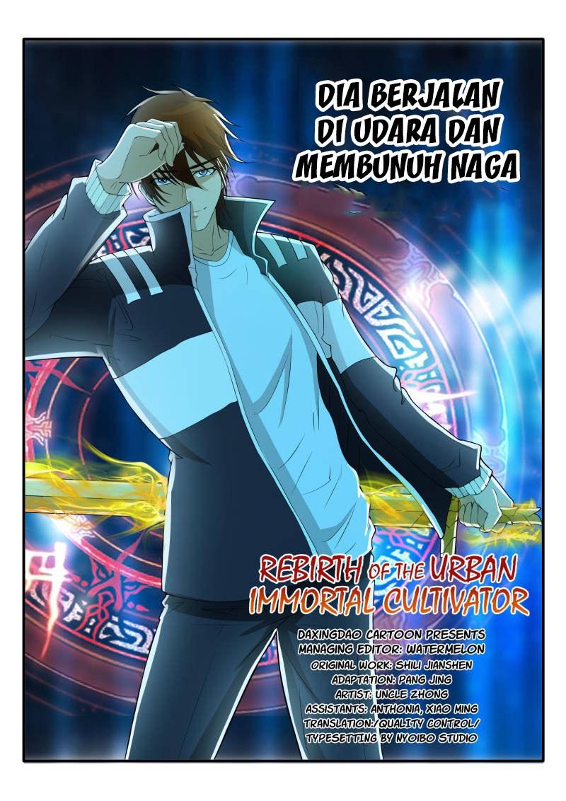 Chapter 51