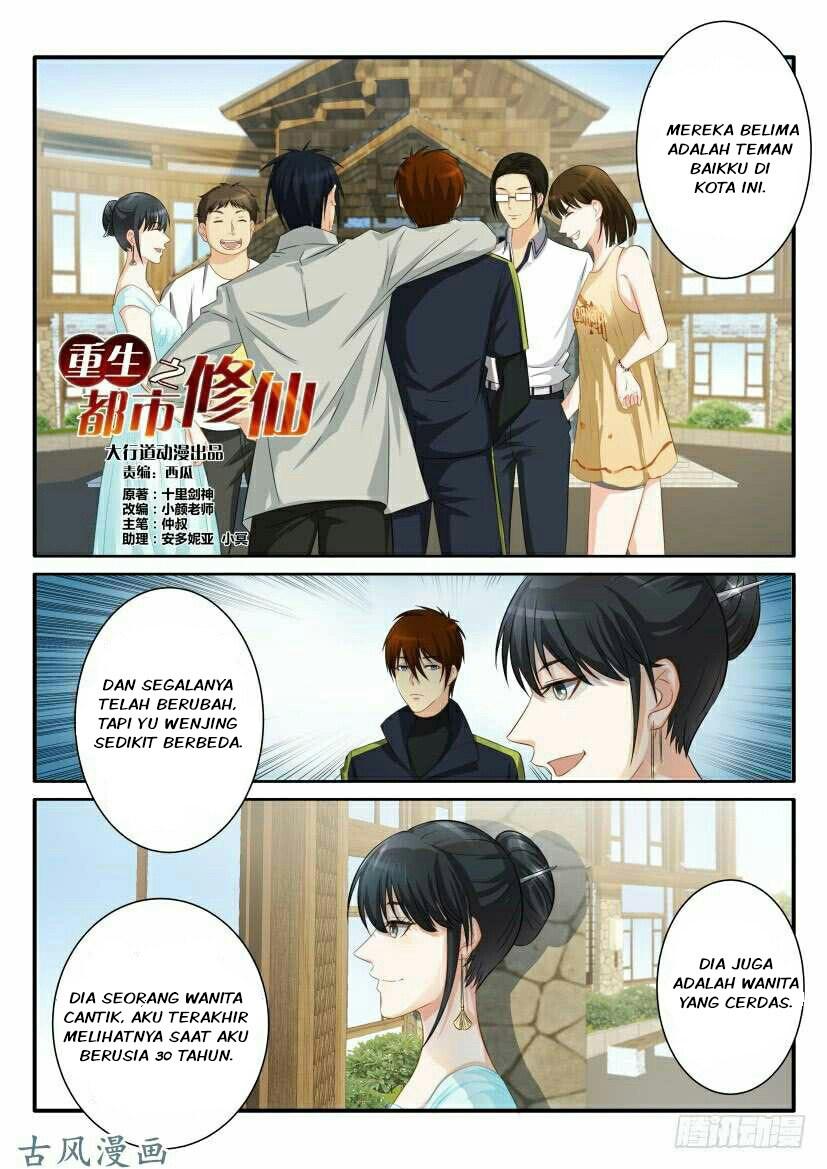 Chapter 80