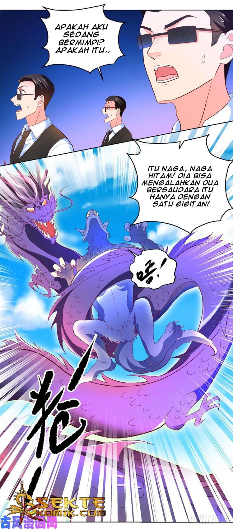 Chapter 90