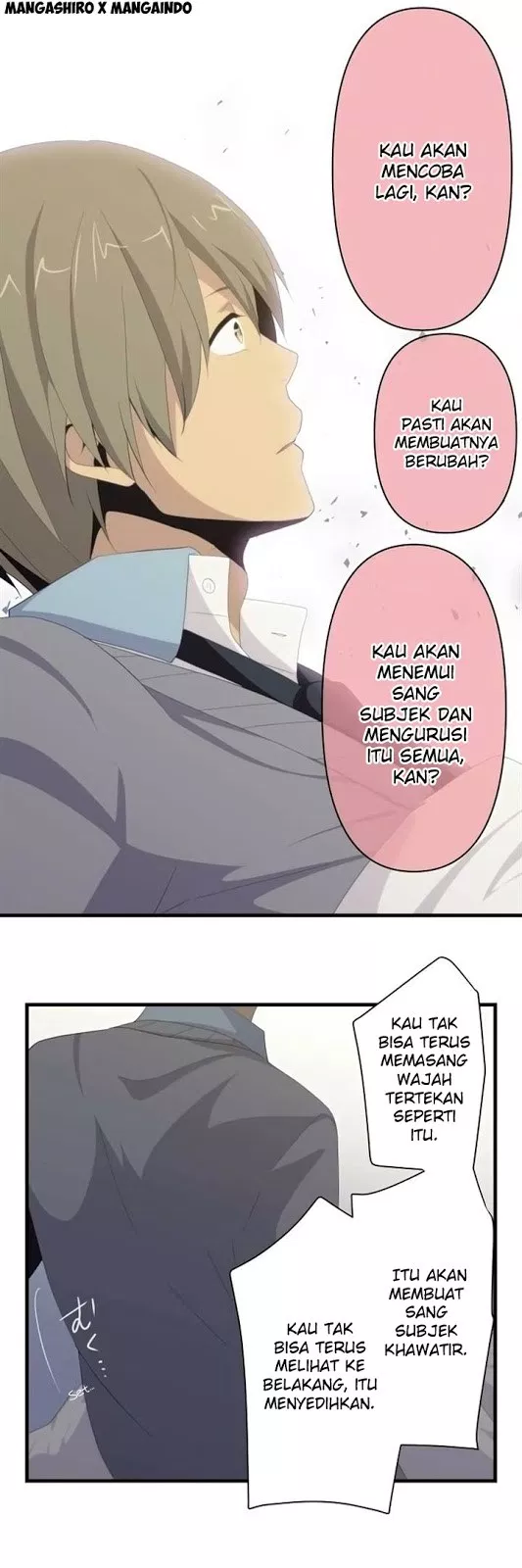 Chapter 115
