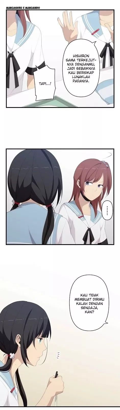 Chapter 124