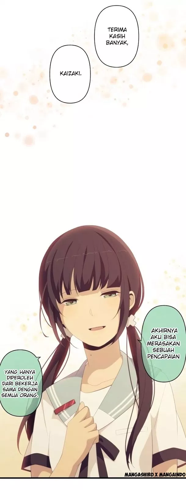 Chapter 151