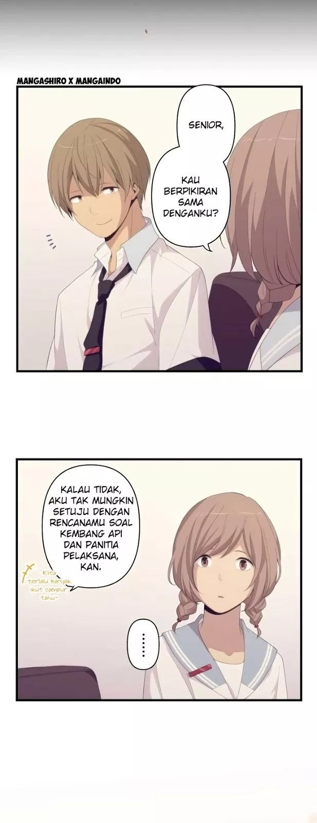 Chapter 155