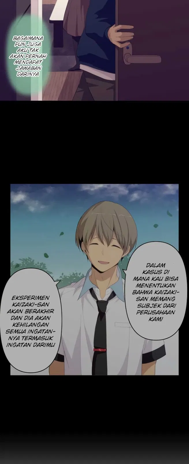 Chapter 185