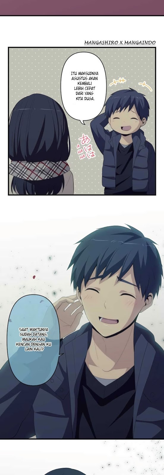 Chapter 196