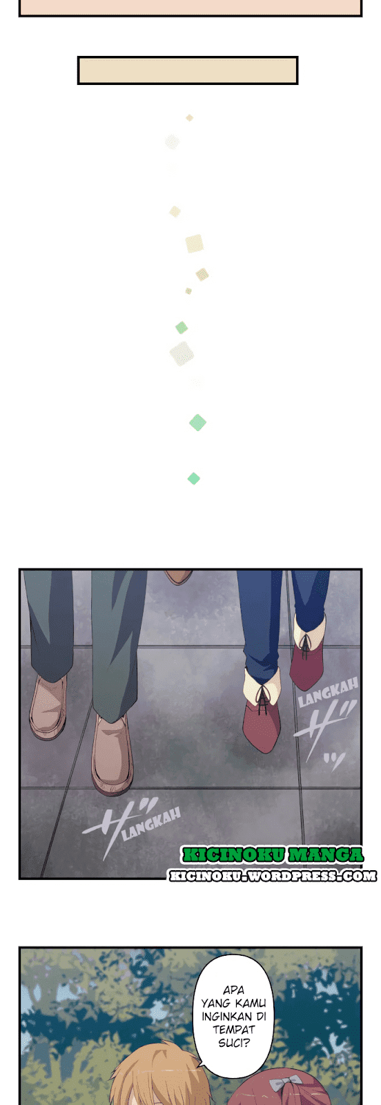 Chapter 202