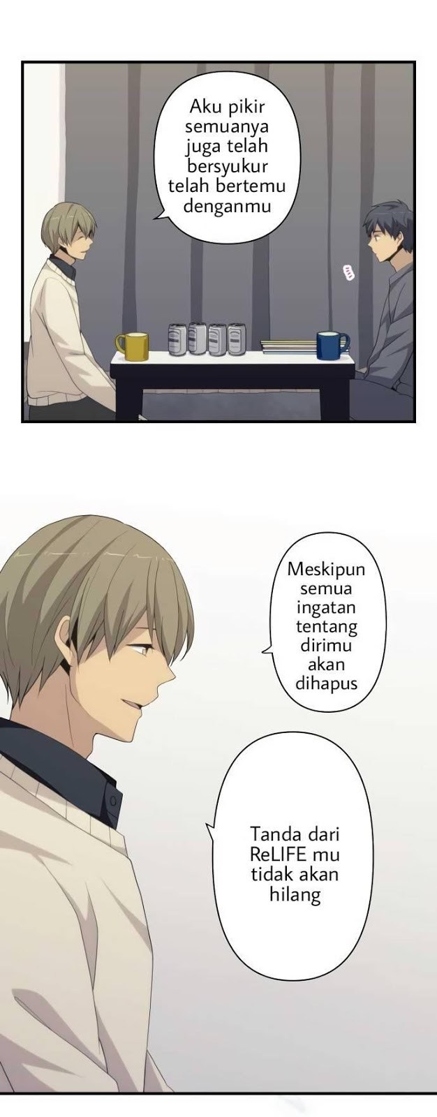 Chapter 214
