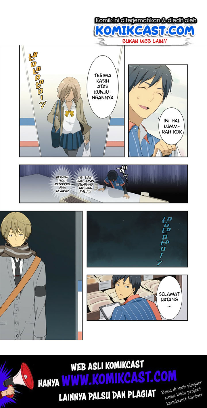 Chapter 224