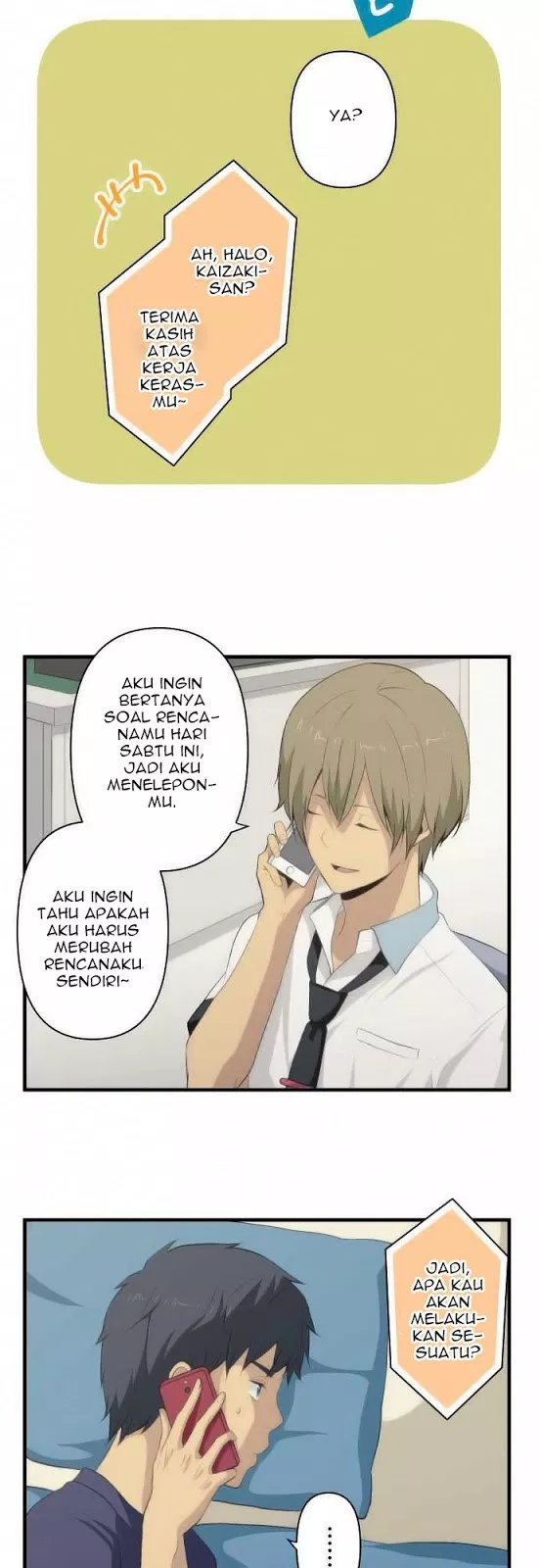 Chapter 78