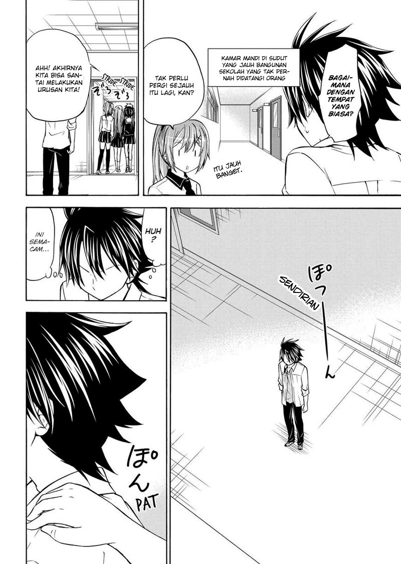 Chapter 55