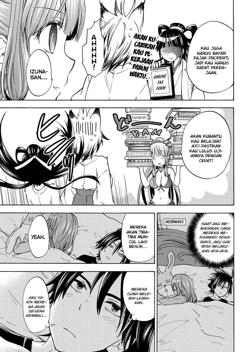 Chapter 60
