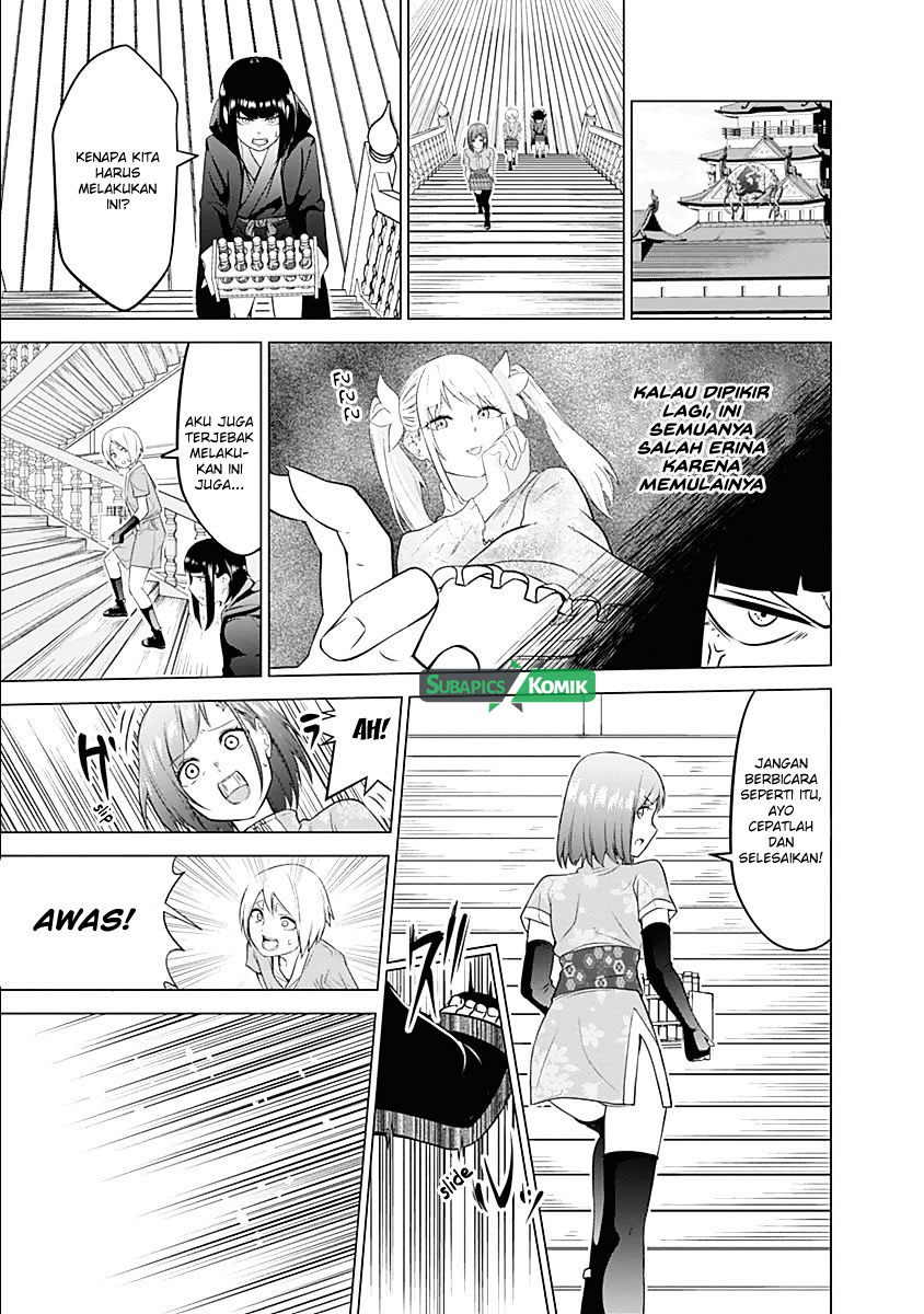 Chapter 05