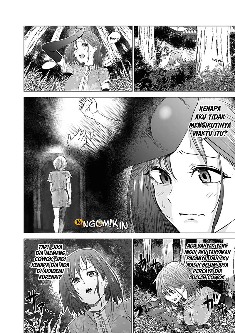 Chapter 24