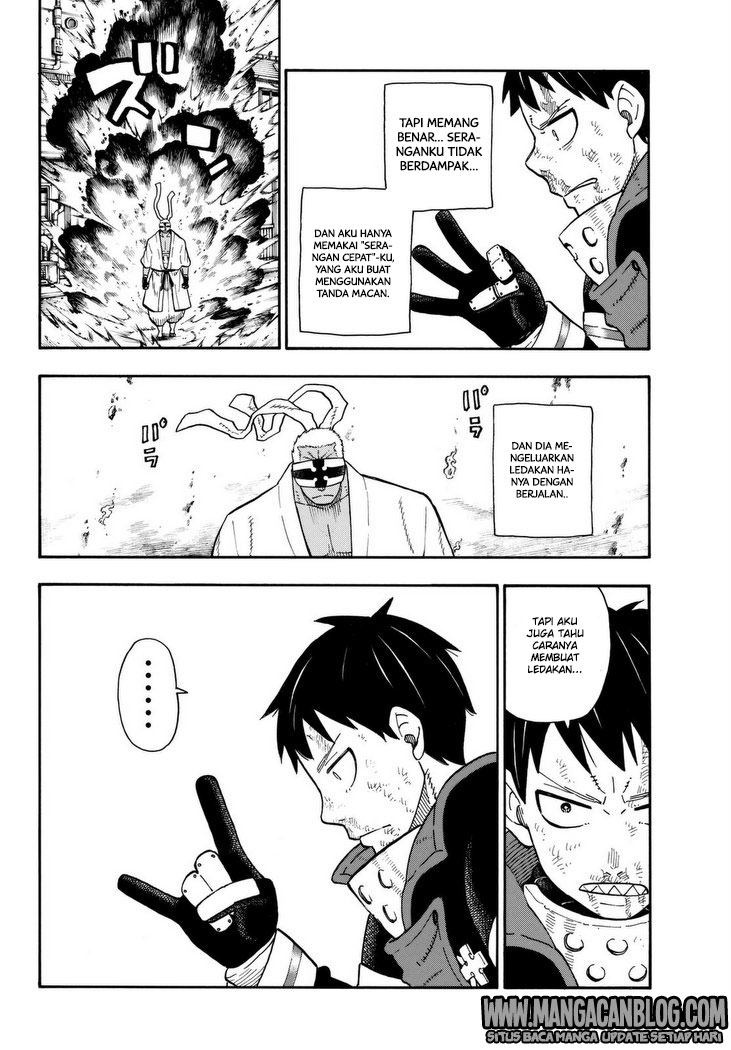 Chapter 105