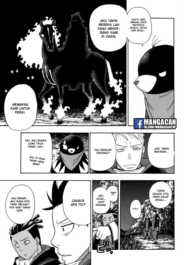 Chapter 114