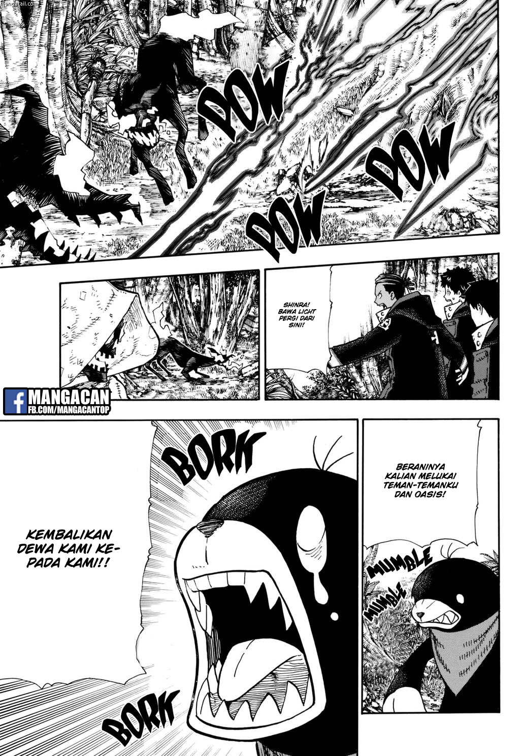 Chapter 116
