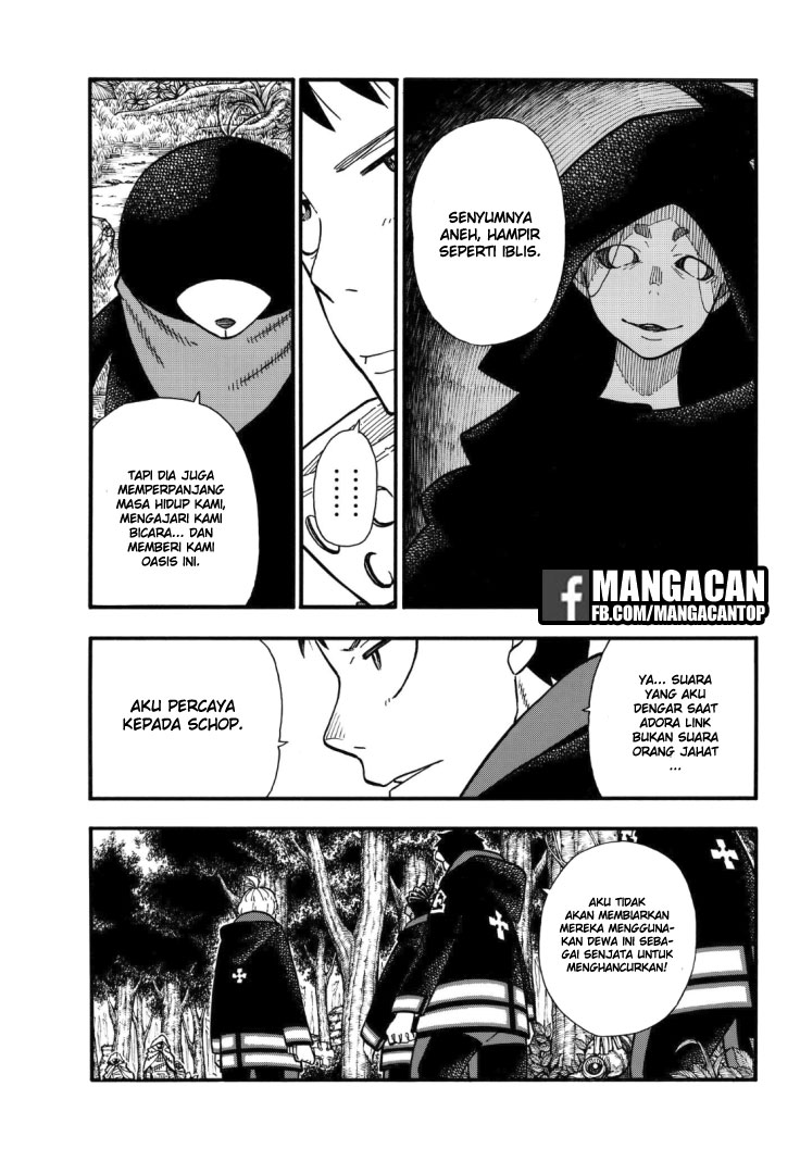 Chapter 117