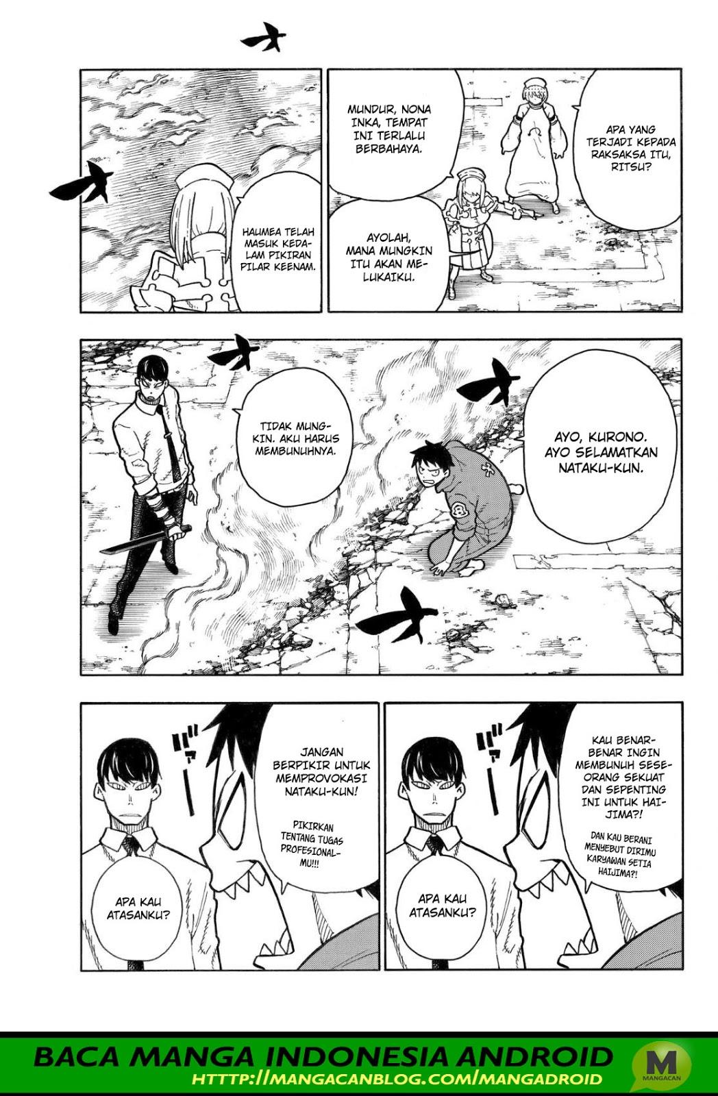 Chapter 142