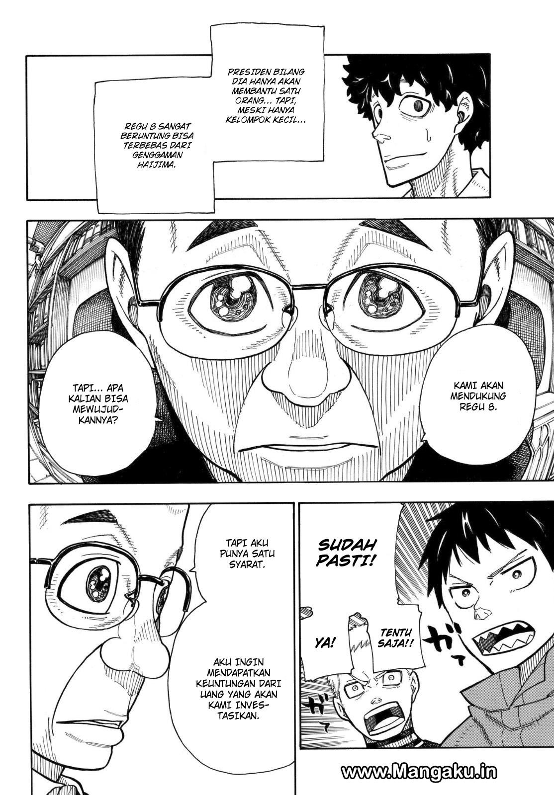 Chapter 147