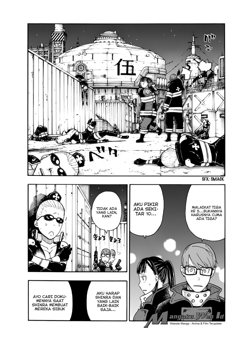 Chapter 17