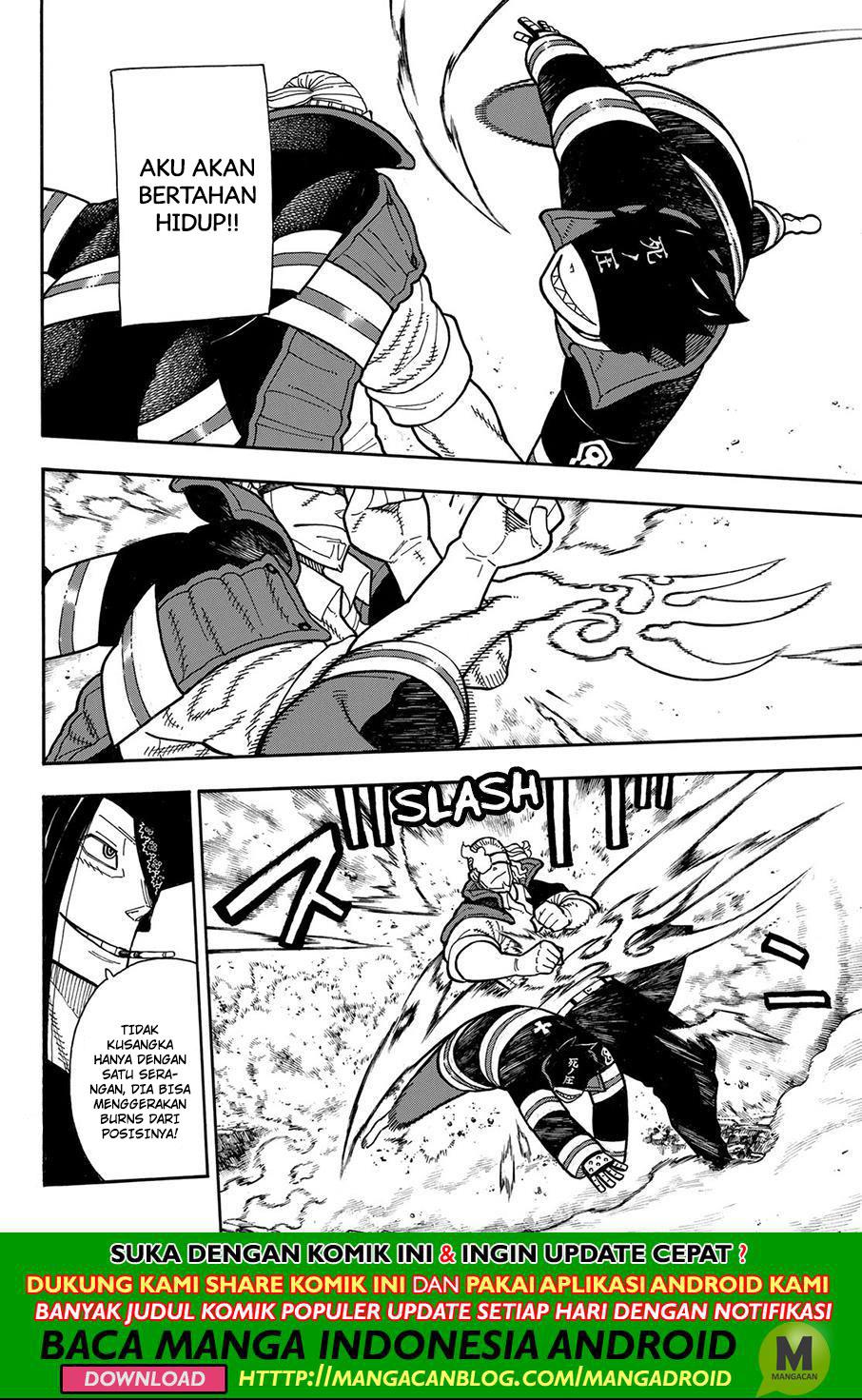 Chapter 182