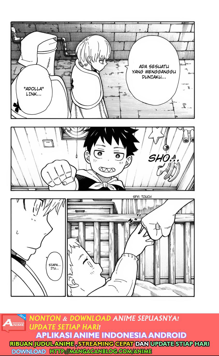 Chapter 193