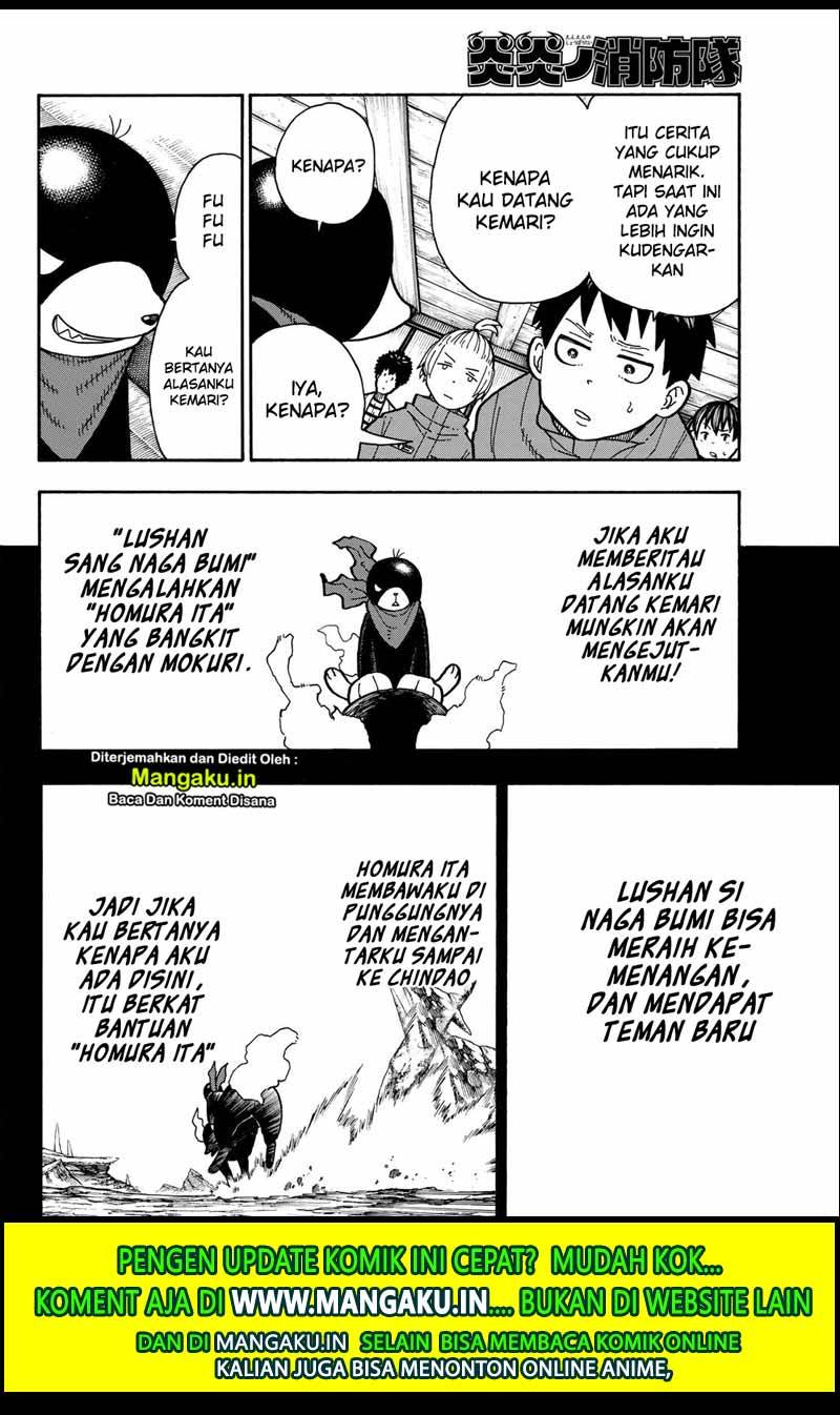 Chapter 210