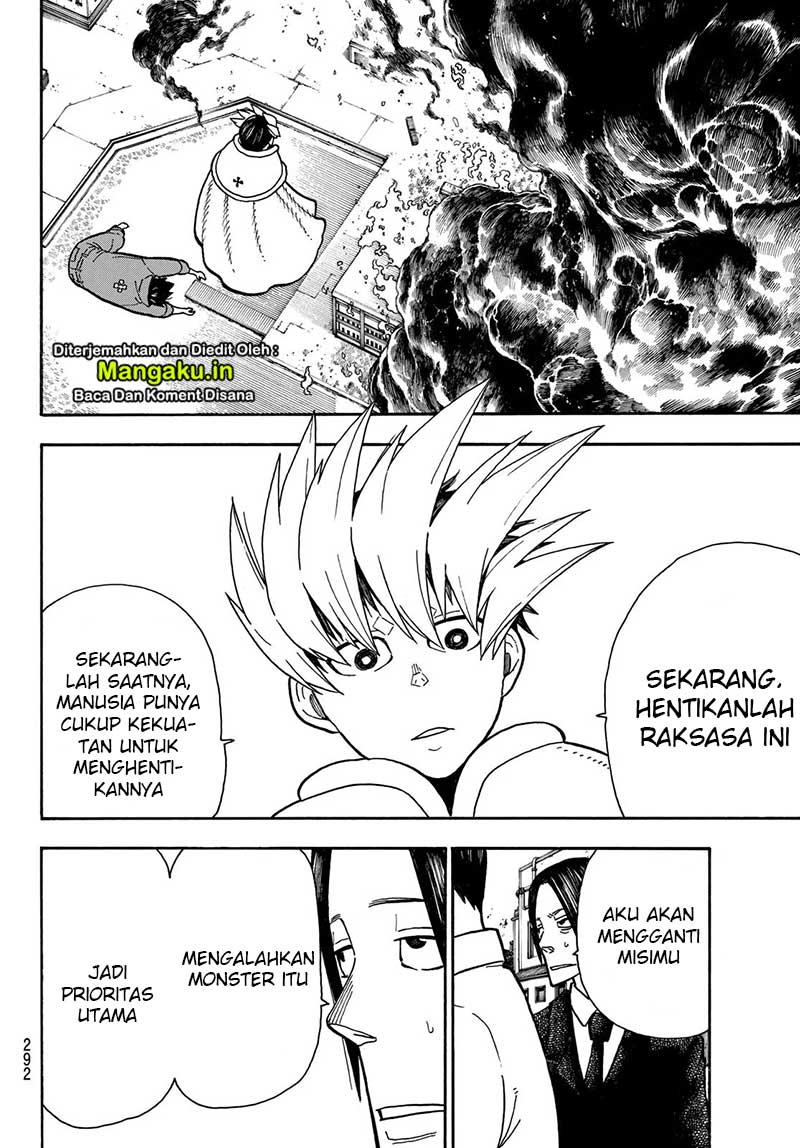 Chapter 213