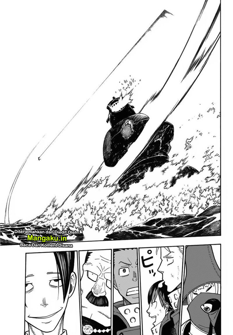 Chapter 215