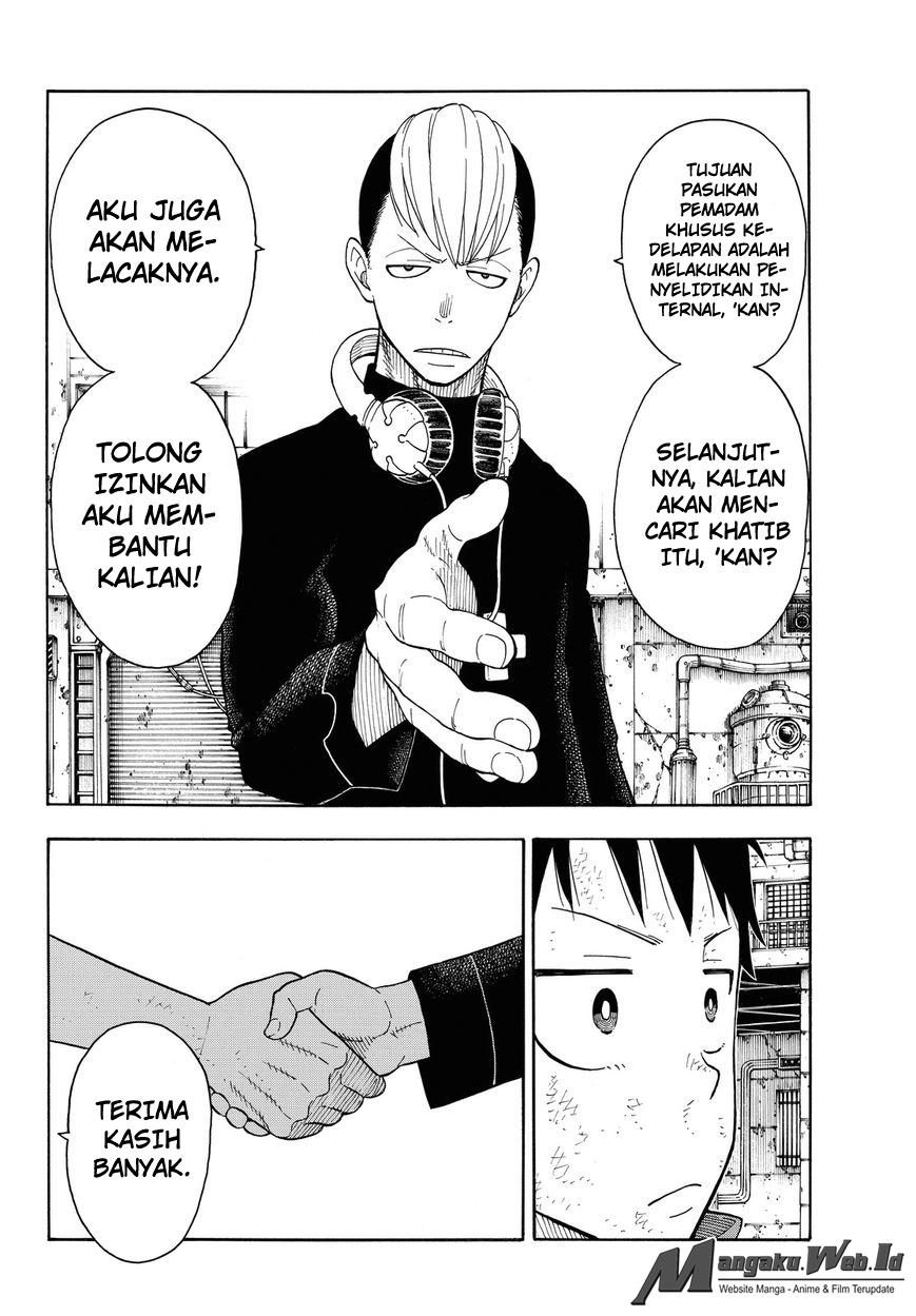 Chapter 32