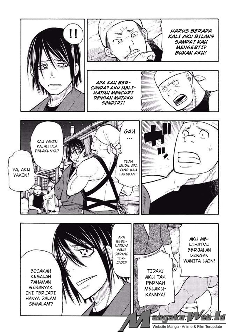 Chapter 44