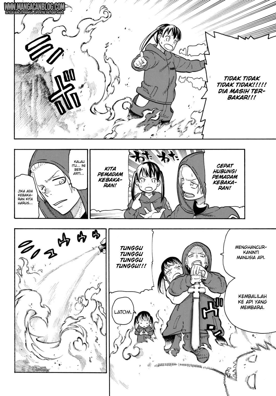 Chapter 87
